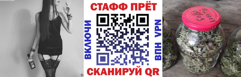  COCAIN Пенза