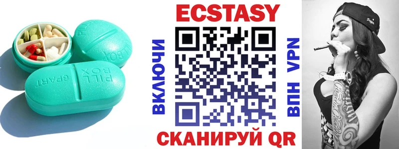 сайты даркнета формула  Пенза  ЭКСТАЗИ DUBAI 