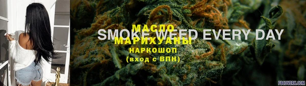 2c-b Алексеевка