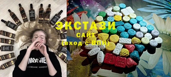 мефедрон VHQ Алзамай