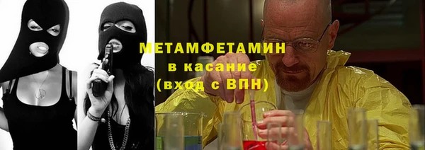 COCAINE Алексин