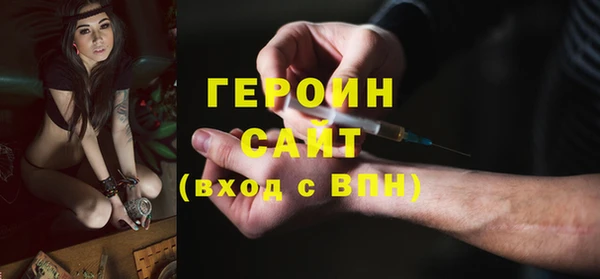 COCAINE Алексин