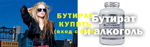 ПСИЛОЦИБИНОВЫЕ ГРИБЫ Абинск