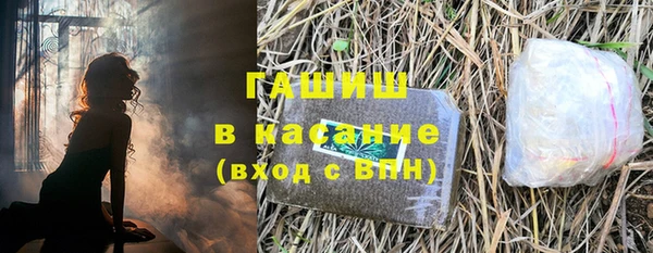 2c-b Алексеевка