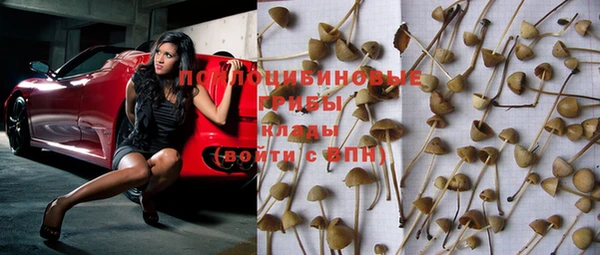 мефедрон VHQ Алзамай