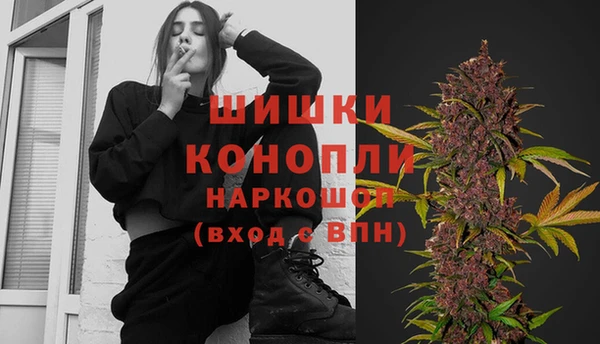 мефедрон VHQ Алзамай