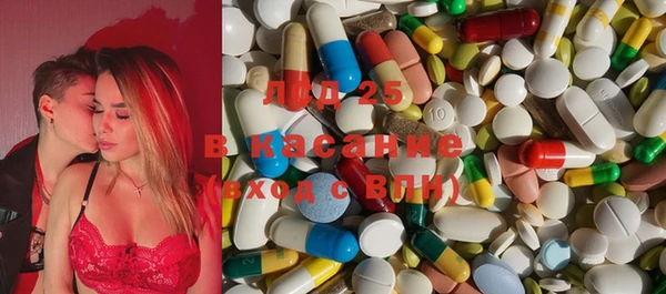 мефедрон VHQ Алзамай