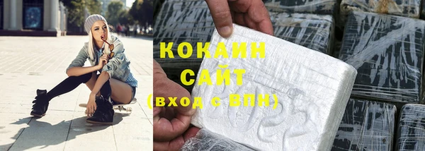 мефедрон VHQ Алзамай