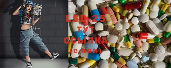 2c-b Алексеевка