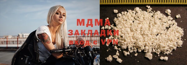 мефедрон VHQ Алзамай