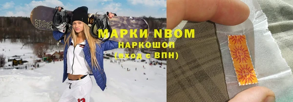 2c-b Алексеевка