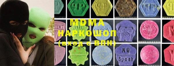COCAINE Алексин