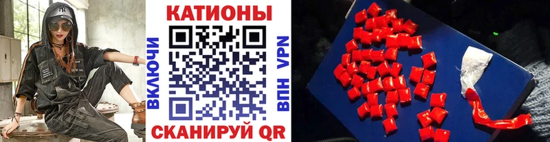 Меф VHQ  darknet официальный сайт  Пенза  закладка 